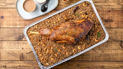 Get a 4kg lamb ouzi takeaway from Ikea.