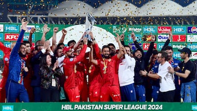 Islamabad United won the Pakistan Super League last year. AFP