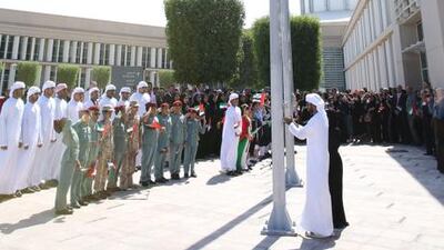 Paris-Sorbonne University Abu Dhabi raises the flag.