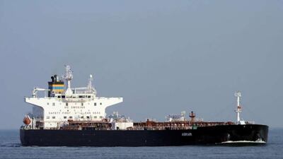 The 'Agrari' oil tanker is operated by TMS Tankers. Image: Shipspotting.com