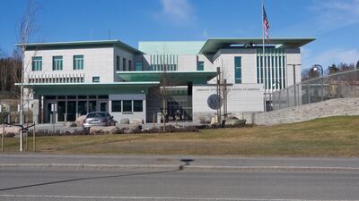 MND8DH The Embassy of the United States of America in Oslo Norway moved to this brand new building in Huseby in the western suburbs of Oslo in 2017