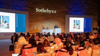 The auction totalled more than $17 million, with records set for pioneers of Arab art and three artworks selling for over $1 million. Getty Images
