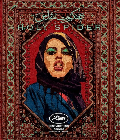 Pressure on Aria Kasaei began following his involvement in the poster design for the 2022 film Holy Spider.