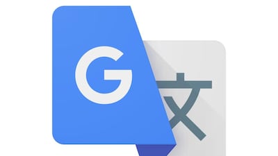 Google Translate logo. Courtesy Google