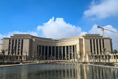 A general view of the new headquarters of the Central Bank of Egypt in Cairo. Getty Images