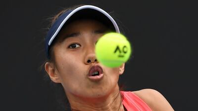 China's Zhang Shuai ousted American Caty McNally 6-2, 6-4. AFP
