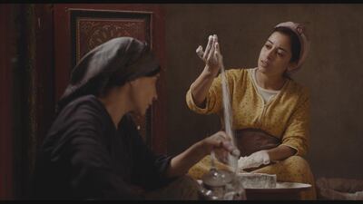 Lubna Azabal, left, and Nisrin Erradi star in ‘Adam’. Courtesy Films Boutique