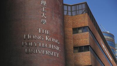 A view of the PolyU. EPA