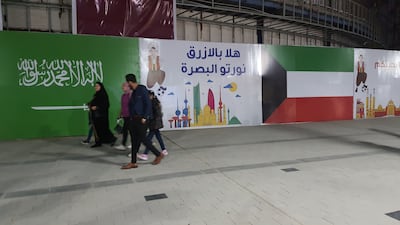 Iraq won the tournament when it last played host in 1979, as well as in 1984 and 1988