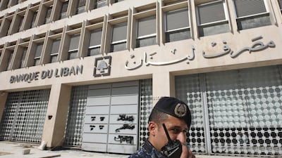 Lebanon has no plans to impose capital controls or a haircut on deposits at banks due to the current financial crisis, according to its central bank. AFP