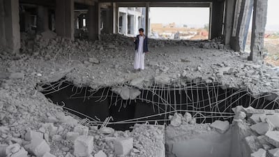 Damage to Al Rasul Al Aazam Cancer and Oncology Hospital's unfinished wing in northern Saada province after it was bombed by the US. AFP