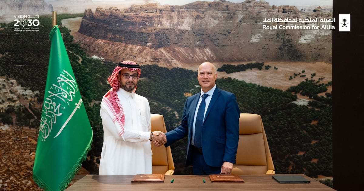 Royal Commission for AlUla and World Bank sign sustainable regeneration ...