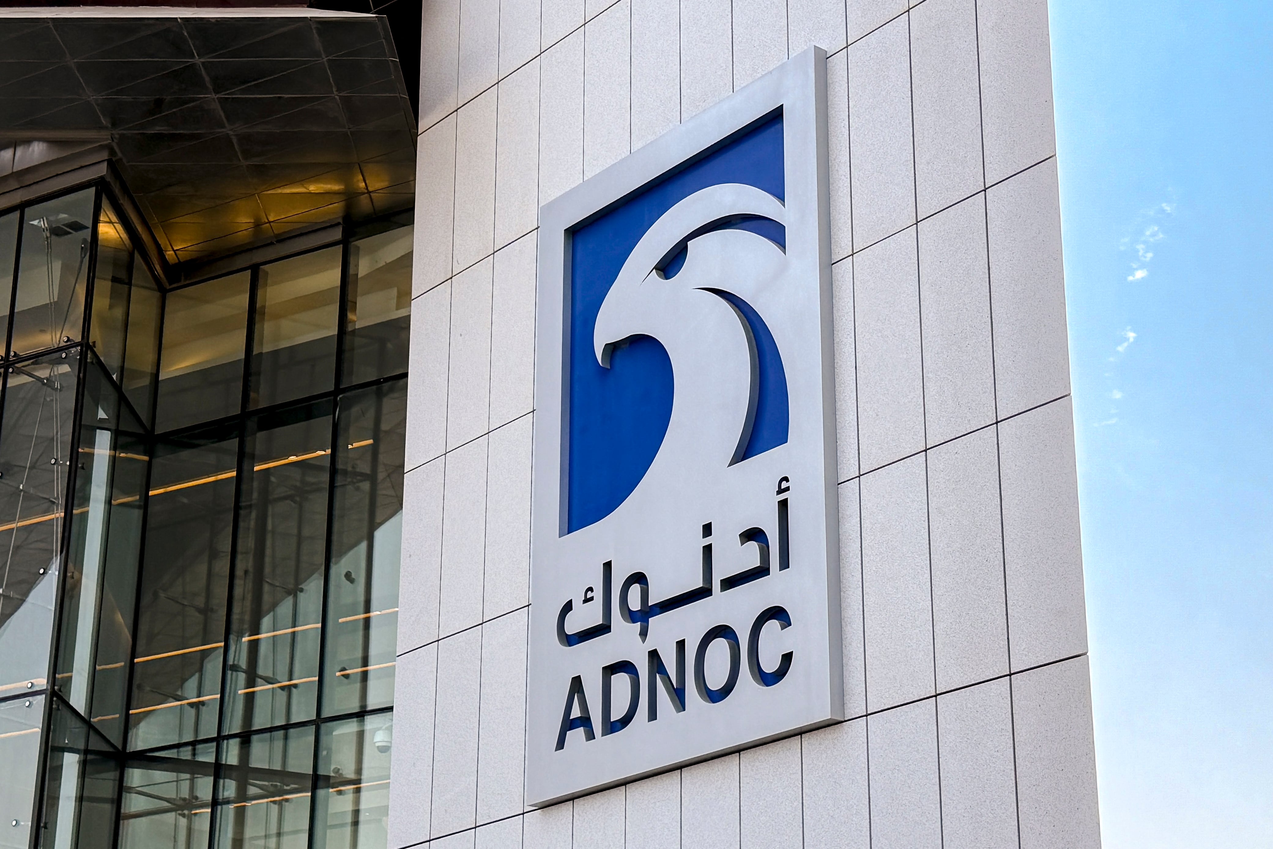 Image linked from the original feed: Adnoc and SLB to use AI to cut workload across 120 rigs