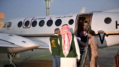 Yemeni twins arrive in Riyadh, Saudi Arabia. Courtesy KSRelief