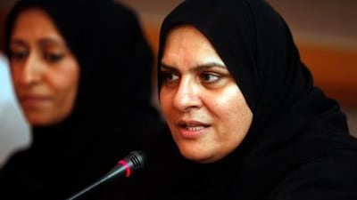 Raja al Gurg, president of the Dubai Business Women Council, speaks at the launch of the eighth Emirates Women Award.