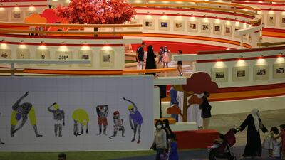 A general view of the Sharjah Children's Reading Festival. EPA