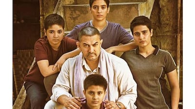 Aamir Khan tweeted out the new poster for his film Dangal on Monday, July 4.