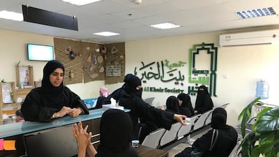 Beit Al Khair Society is helping those in need before and during Ramadan.