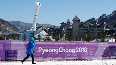 The cauldron for the 2018 Winter Olympic Games at the Alpensia resort in Pyeongchang. Reuters