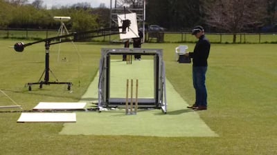 A view of the new piece of technology. Courtesy ICC