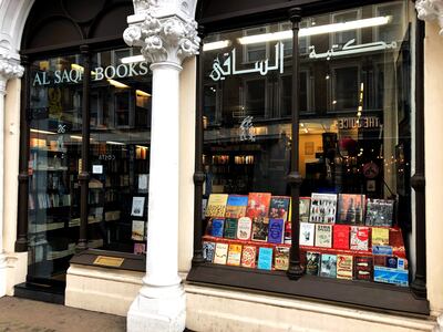 The Al Saqi bookstore has suffered thousands of pounds worth of damage caused by the flooding. Courtesy Lynn Gaspard