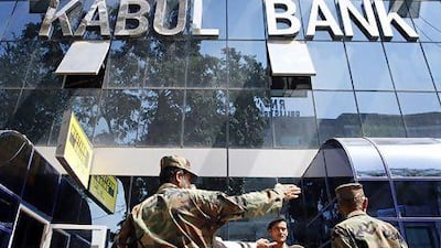 The old Kabul Bank collapsed in 2010. AP Photo / Musadeq Sadeq