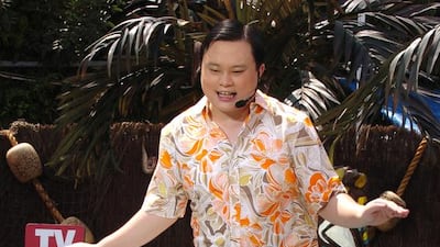 S Granitz / WireImage