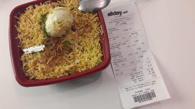 Food supplied by Big Ben catering has been removed from Allday supermarket shelves after a razor blade was found in a carton of biryani. Courtesy Tohir Jon