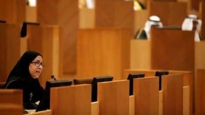 Mariam Al Roumi told the FNC her ministry's role was to provide ‘social help’, not ‘social security’.