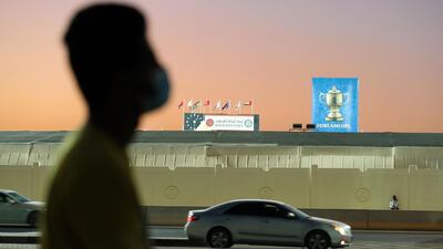 A general view outside Sharjah Cricket Stadium.