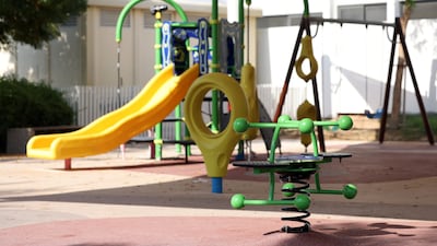 A children's playground