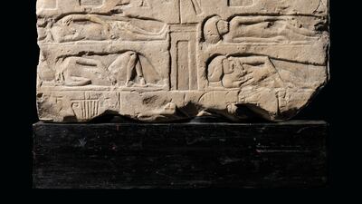 An ancient Egyptian limestone relief which depicts a group of sleeping female musicians is at risk of leaving the UK if a domestic buyer cannot be found