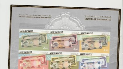 The first set of UAE currency including six paper money and six coins.