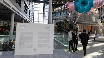 Al Qadiri's exhibition consists of two sections: Benzene Float and Nawa. Antonie Robertson / The National