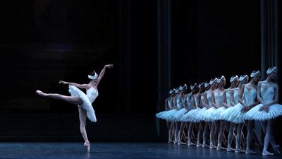 Courtesy Alliance Francaise Dubai