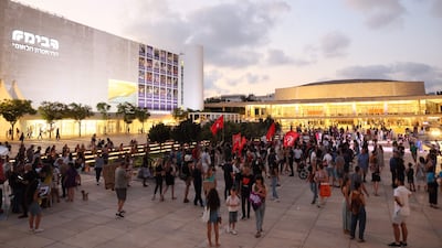 Israelis gather in Tel Aviv to demonstrate against the increased cost of living in the capital. AFP