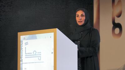 Salama Al Ameemi, director general of Ma’an, speaking during the launch of the Ma'an Social Incubator Programme. Pawan Singh / The National