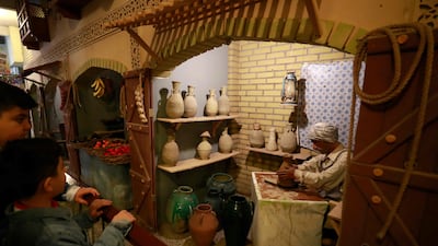 The museum has been described as "Iraq's Madame Tussaud’s”, although its focus is not the celebration of famous people.