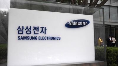 Samsung's revenue during the July-September period is expected to jump more than 9 per cent. AFP