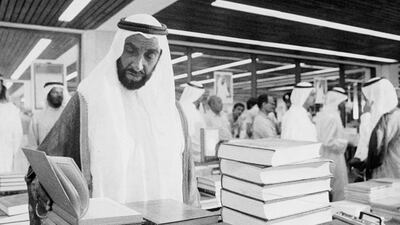 Sheikh Zayed, seen here attending an early book fair in Abu Dhabi. Courtesy: Al Ittihad