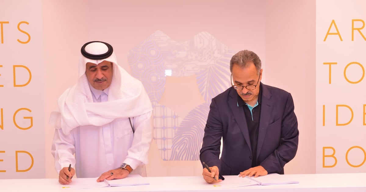 Saudi Arabia's Neom signs deals with contractors for construction ...