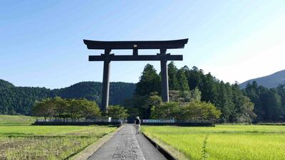 The giant Torii gate at Oyo no Hara near Hongu Taisha Shrine. Sarah Madden