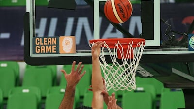 The 2015 Fiba Asia Championships final will be played on October 3 in Changsha, Hunan, China. AFP Photo