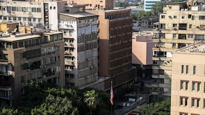 A general view of the US embassy in Garden city district, Cairo, Egypt. EPA