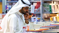 The 35th Abu Dhabi International Book Fair returns to Adnec in September. Victor Besa / The National