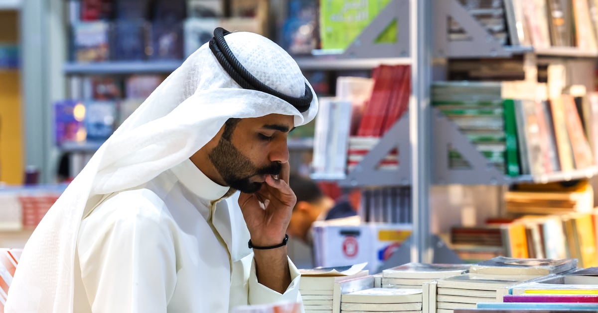 دراسة اللغة تقدم لمحة سريعة عن إتقان اللغة العربية بين سكان أبوظبي | الوطنية