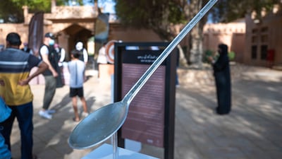 A skimming spoon on display at Al Ain Palace Museum.