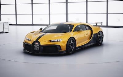 A rendering of the writer's bespoke Bugatti Chiron Pur Sport. Courtesy Bugatti