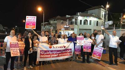 The Arab and Jewish citizens behind the Going Together To Vote campaign are trying to drum up the Arab vote ahead of Israel's elections. Photos: Suheil Diab