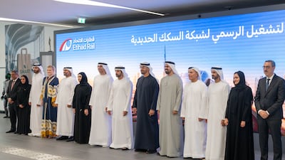 Members of the UAE leadership before the inauguration in Dubai